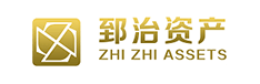 上海郅治資產管理有限公司