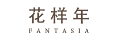 深圳前海嘉年投資基金管理有限公司