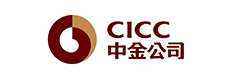 中金國際金融股份有限公司