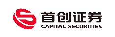 首創(chuàng)證券