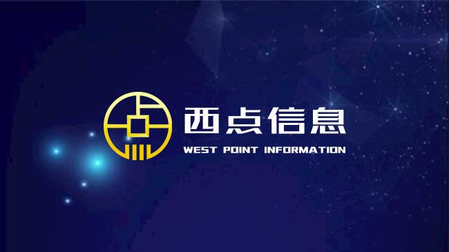 攜手2020年首家合資券商，助力金圓統(tǒng)一證券揚(yáng)帆起航